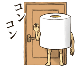 Toilet roll Sticker 2 sticker #7456908