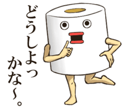 Toilet roll Sticker 2 sticker #7456914