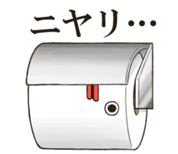 Toilet roll Sticker 2 sticker #7456921