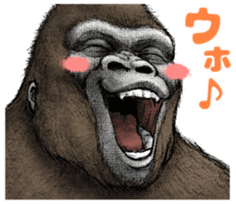 Gorilla gorilla sticker #7457056