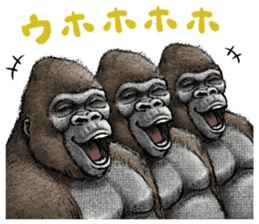 Gorilla gorilla sticker #7457060