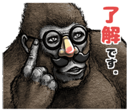 Gorilla gorilla sticker #7457062