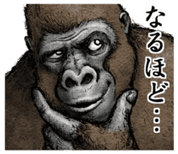 Gorilla gorilla sticker #7457066