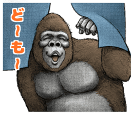 Gorilla gorilla sticker #7457068