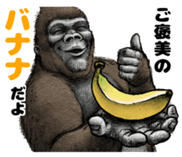 Gorilla gorilla sticker #7457077