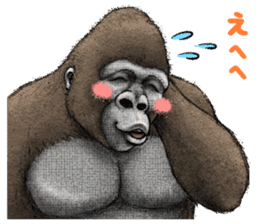 Gorilla gorilla sticker #7457082
