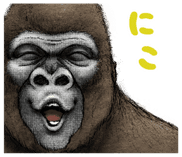 Gorilla gorilla sticker #7457083