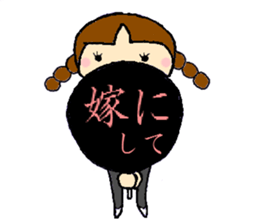 U-CHI-WA sticker #7457255