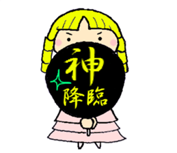 U-CHI-WA sticker #7457276