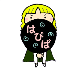 U-CHI-WA sticker #7457278