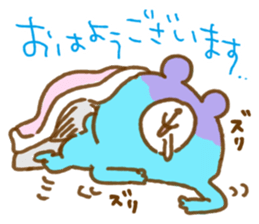 Animals by peco sticker #7457533