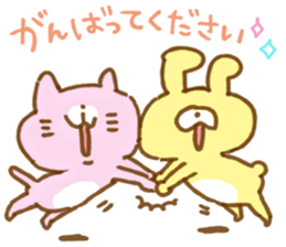 Animals by peco sticker #7457549