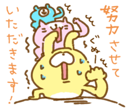 Animals by peco sticker #7457554