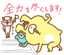 Animals by peco sticker #7457555