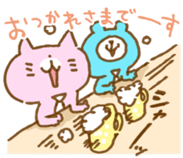 Animals by peco sticker #7457570