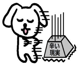 TAREMMY of lop-eared rabbit vol.10 sticker #7457742