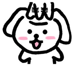 TAREMMY of lop-eared rabbit vol.10 sticker #7457745