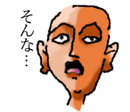 Feelings of a shaven head sticker #7457933