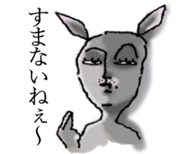 Feelings of a shaven head sticker #7457938