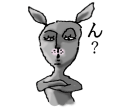 Feelings of a shaven head sticker #7457939