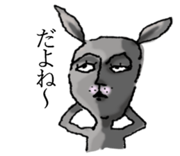 Feelings of a shaven head sticker #7457940