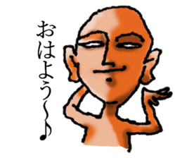 Feelings of a shaven head sticker #7457946