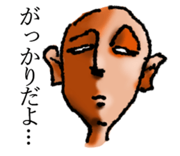 Feelings of a shaven head sticker #7457954