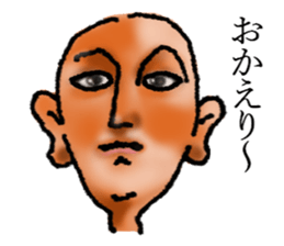 Feelings of a shaven head sticker #7457956