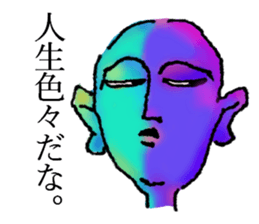 Feelings of a shaven head sticker #7457962