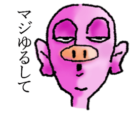 Feelings of a shaven head sticker #7457963