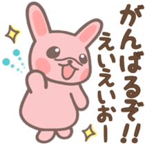 Pink rabbit. Daily conversation sticker #7458024