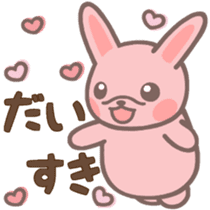 Pink rabbit. Daily conversation sticker #7458027
