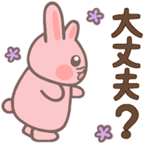 Pink rabbit. Daily conversation sticker #7458040