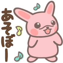 Pink rabbit. Daily conversation sticker #7458044