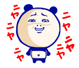 Panda lady sticker #7458055