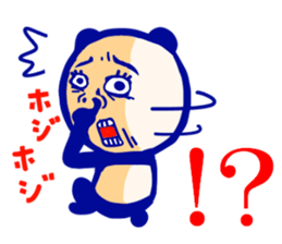 Panda lady sticker #7458056