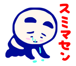 Panda lady sticker #7458060