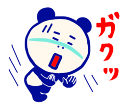 Panda lady sticker #7458066