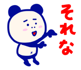 Panda lady sticker #7458069