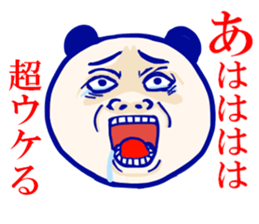 Panda lady sticker #7458070