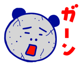 Panda lady sticker #7458071