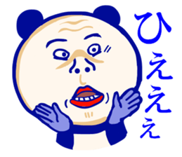 Panda lady sticker #7458072