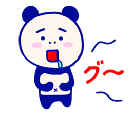 Panda lady sticker #7458074