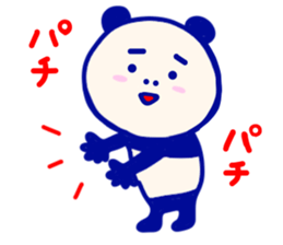 Panda lady sticker #7458078