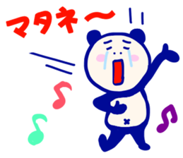 Panda lady sticker #7458080