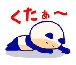 Panda lady sticker #7458086