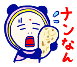 Panda lady sticker #7458088