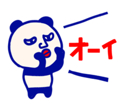 Panda lady sticker #7458090