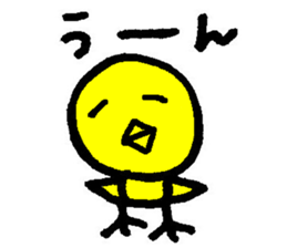 Happy piyopiyo sticker #7458140