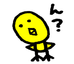 Happy piyopiyo sticker #7458144